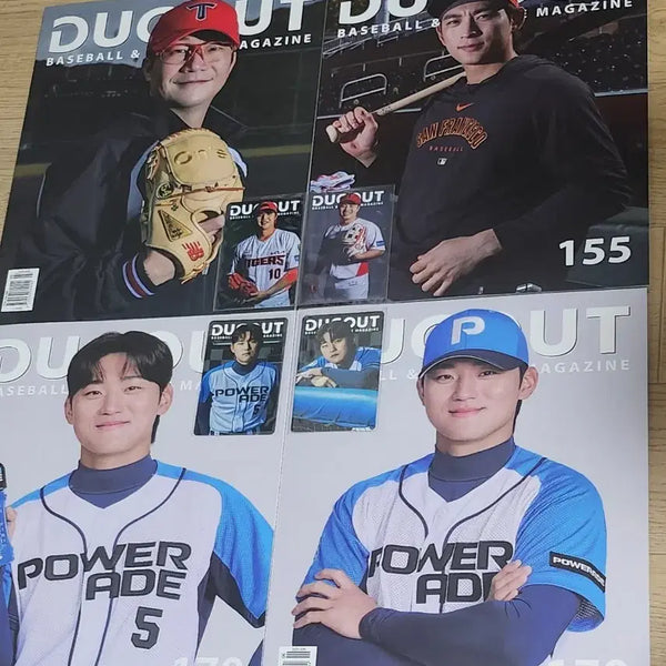 [BUNJANG] Kia Tigers Dugout Magazine Bundle Set (Kim Do-young, Kim Tae-hyung, Lee Chang-jin) / 기아타이거즈 더그아웃매거진(김도영,김태형,이창진)