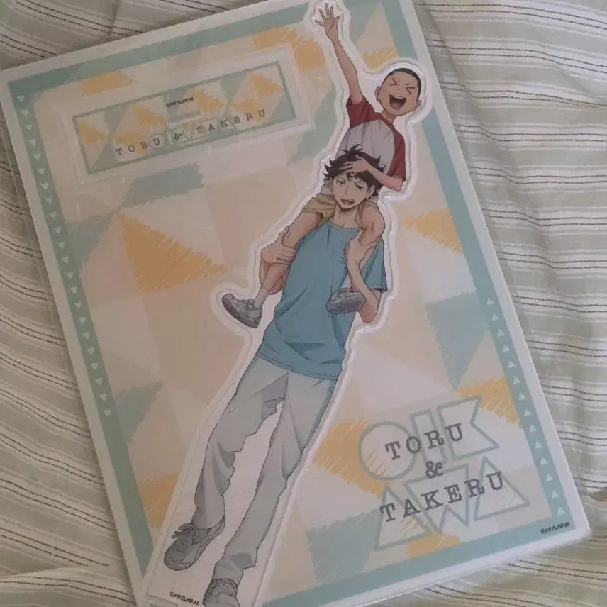[BUNJANG] Haikyuu!! Oikawa Blood Relation Big Acrylic Stand / 하이큐 오이카와 혈연 형제 동생 빅 아크릴 스탠드
