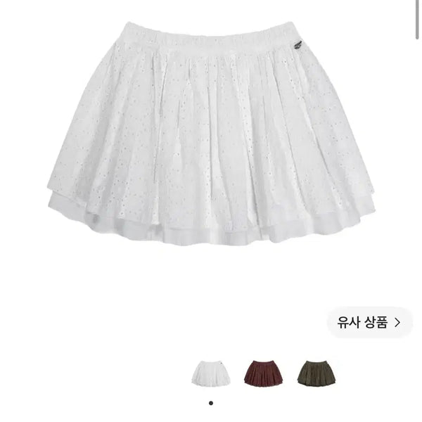 [BUNJANG] Coyseio Flower Punching Skirt White / Coyseio 코이세이오 플라워 펀칭 스커트 화이트 양도 미니 모리걸 y2k 빈티지 갸루 여름 옷 브랜드 치마