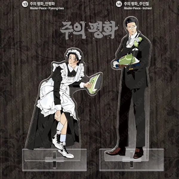 [BUNJANG] Le Bom Jaimee Shop Chuu Peace Acrylic Stand Set / 레봄 재이미샵 살롱 드 르봉 주의평화 주의 평화 주평 아크릴스탠드 세트