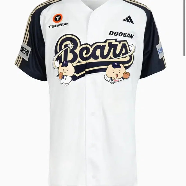 [BUNJANG] Doosan Bears Mang-Gom Unsealed Jersey / 두산베어스 망곰 유니폼