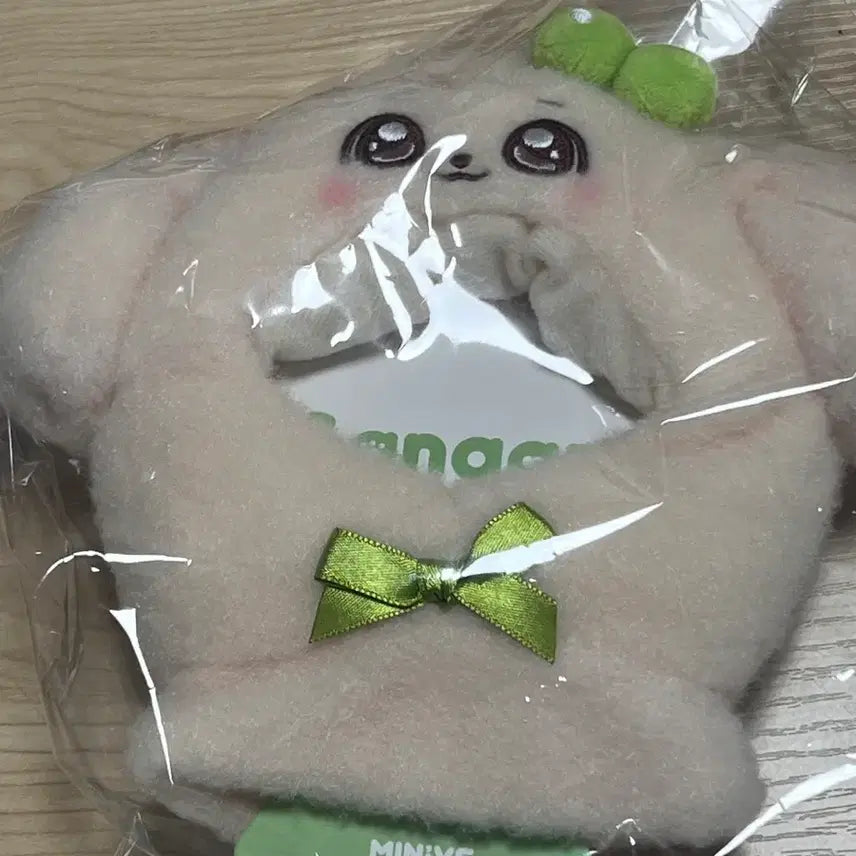 [BUNJANG] IVE Mini Brong Bong Cheer Rod Cape / 아이브 미니브 강안지 응원봉 케이프