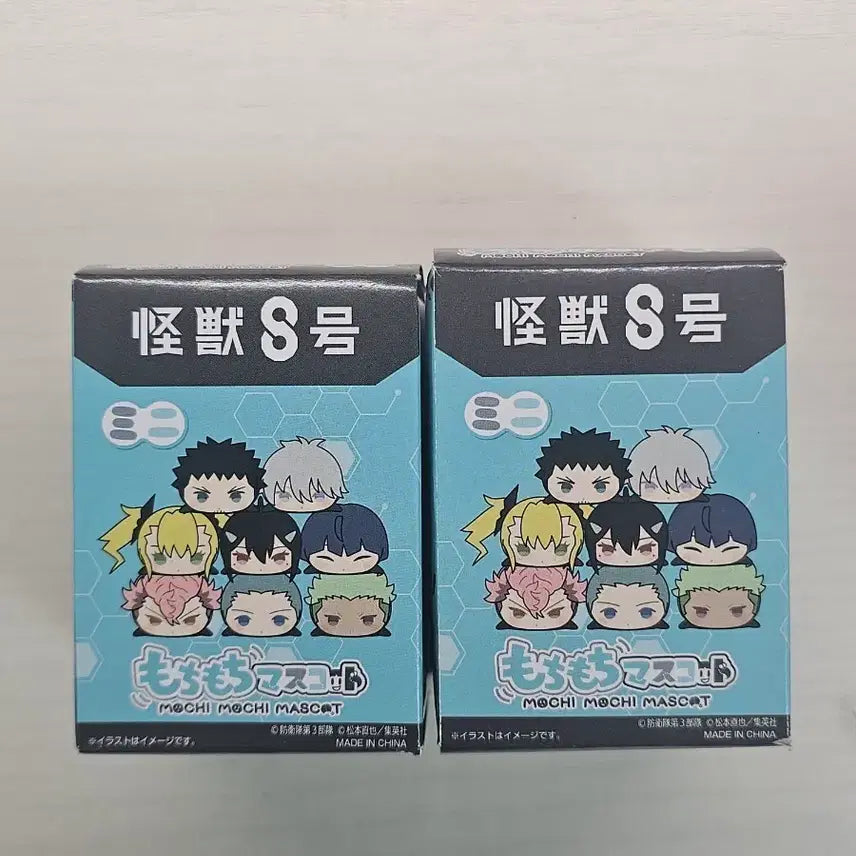 [BUNJANG] Kaiju No. 8 Ichikawa Reno "Mochimas" Bundle Set / 괴수 8호 모찌마스 이치카와 레노, 이하루 일괄