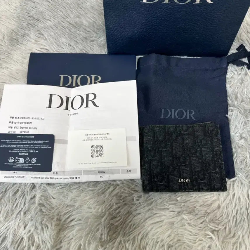 [BUNJANG] Dior Dior Oblique Bifold Wallet Black / 디올 오블리크 반지갑