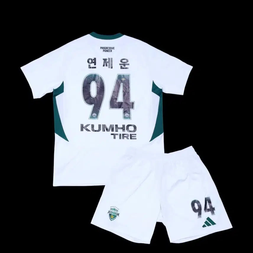 [BUNJANG] Jeonbuk Hyundai 2025 Yeo Jae Un Match Worn Away Jersey XL / 전북현대 2025 연제운 매치원 어웨이 유니폼