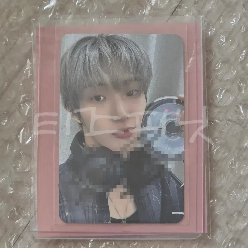 [BUNJANG] ATEEZ Mingi Signed Photocard Lucky Draw / 에이티즈 민기 친필 싸인 포카 ateez MINGI sign pc CDP 럭드 당첨