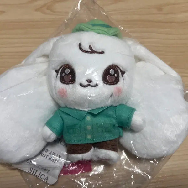 [BUNJANG] IVE MINIVE Everland Cherry Keyring Plush / 아이브 미니브 에버랜드 체리 키링 인형