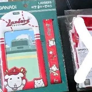 [BUNJANG] SSG Landers Bundle Set / SSG 랜더스 굿즈 일괄