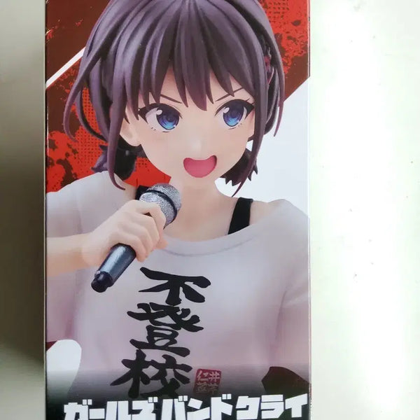 [BUNJANG] Taito Coreful Nina "Girls Band Cry" Figure / 걸즈밴드크라이 니나 피규어 타이토 coreful