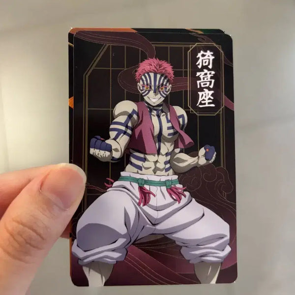 [BUNJANG] Demon Slayer Akaza Official Photocard / 귀멸의 칼날 팝업 아카자 공식 포토카드 판매