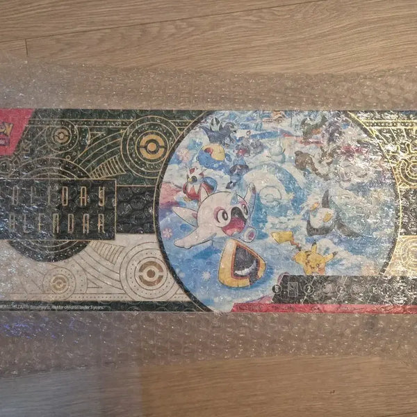 [BUNJANG] Pokemon TCG Holiday Calendar 2024 / [ENG]  포켓몬 TGC 홀리데이 캘린더 2024