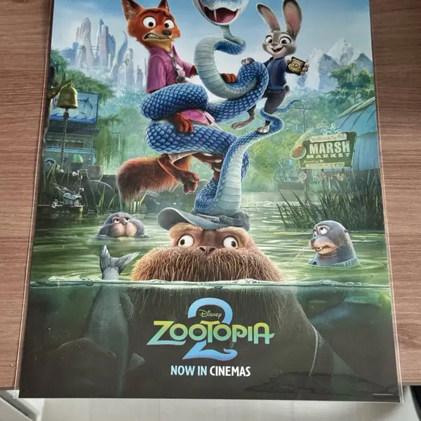 [BUNJANG] Zootopia 2 Movie Poster / 주토피아2 포스터