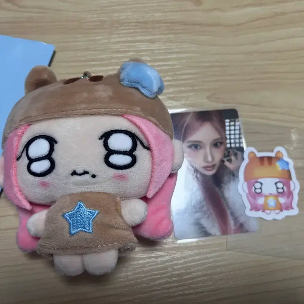 [BUNJANG] IVE Gaeul Petit IVE Doll / 쁘띠 아이브 쁘띠브 가을