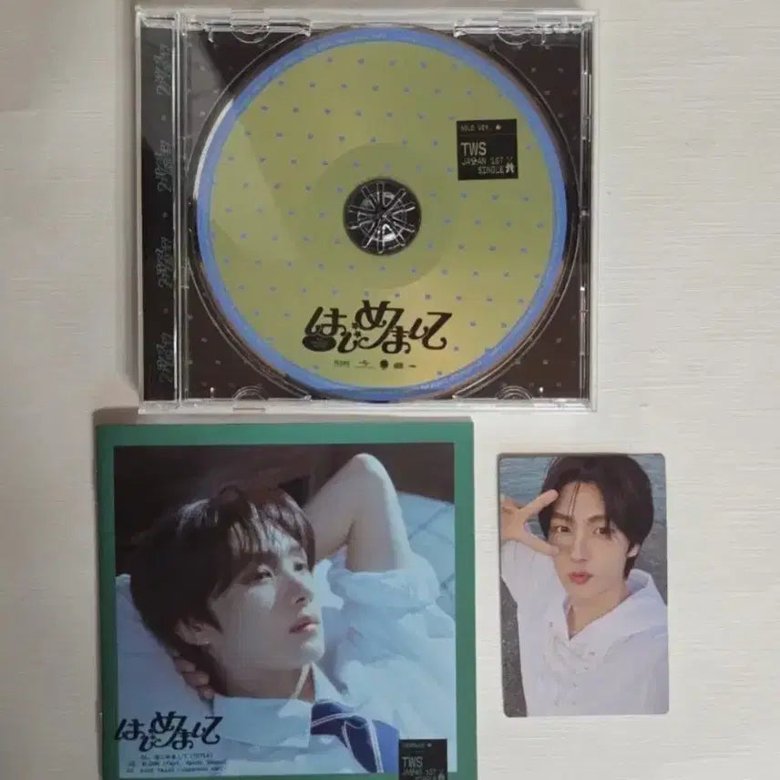 [BUNJANG] TWS Hajimemashite Youngjae Solo Version Photobook / 투어스 하지메마시떼 솔로버젼 영재