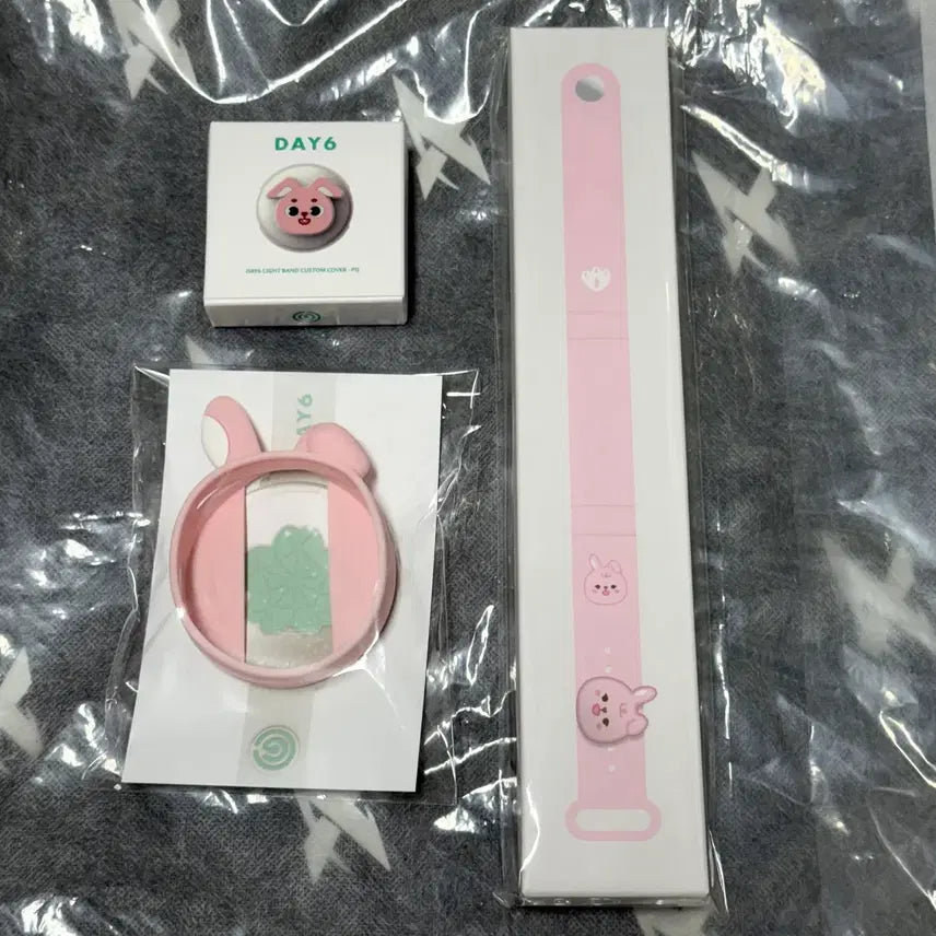 [BUNJANG] DAY6 Wonpil Dennimals Phil Madewatch Custom Strap Linker Cover / 데이식스 원필 데니멀즈 필 마데워치 커스텀 스트랩 링커버