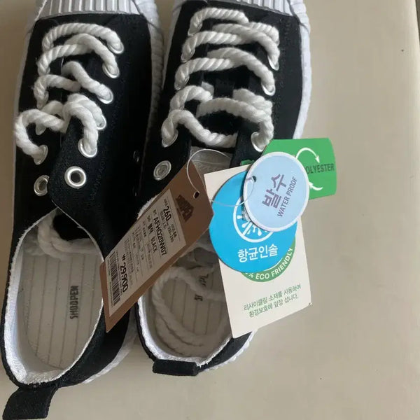 [BUNJANG] Spao Black Waterproof Sneakers / 슈펜 블랙 워터프루프 운동화