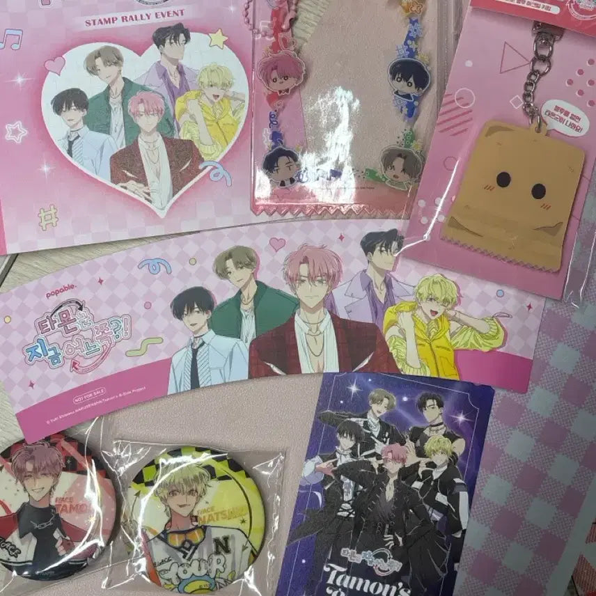 [BUNJANG] TamOnGun Popable Collaboration Bundle Set / 타몬군 팝퍼블 콜라보 일괄 판매