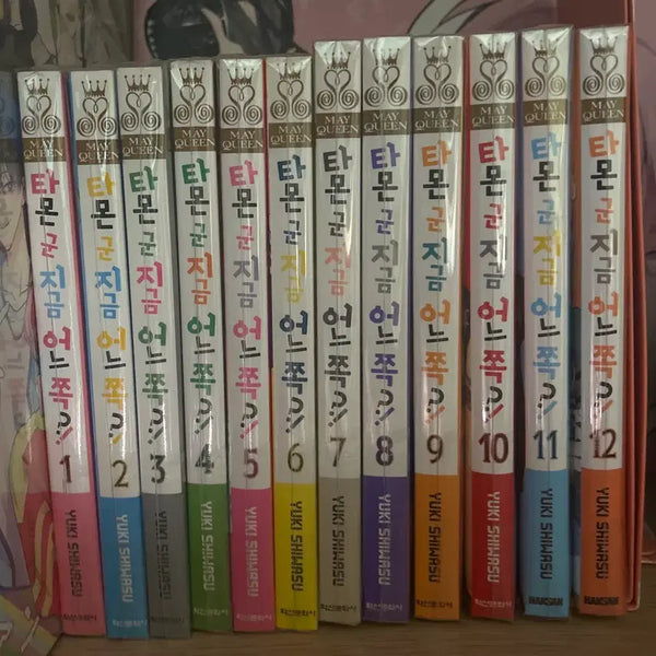 [BUNJANG] Tamon-kun, Which Way Are You Going? Complete Set (Volumes 1-12, First Edition Bonus Included for most volumes) / ((급처))타몬군 지금 어느 쪽? 1-12권 일괄 (1권 제외 초판 부록 포함)