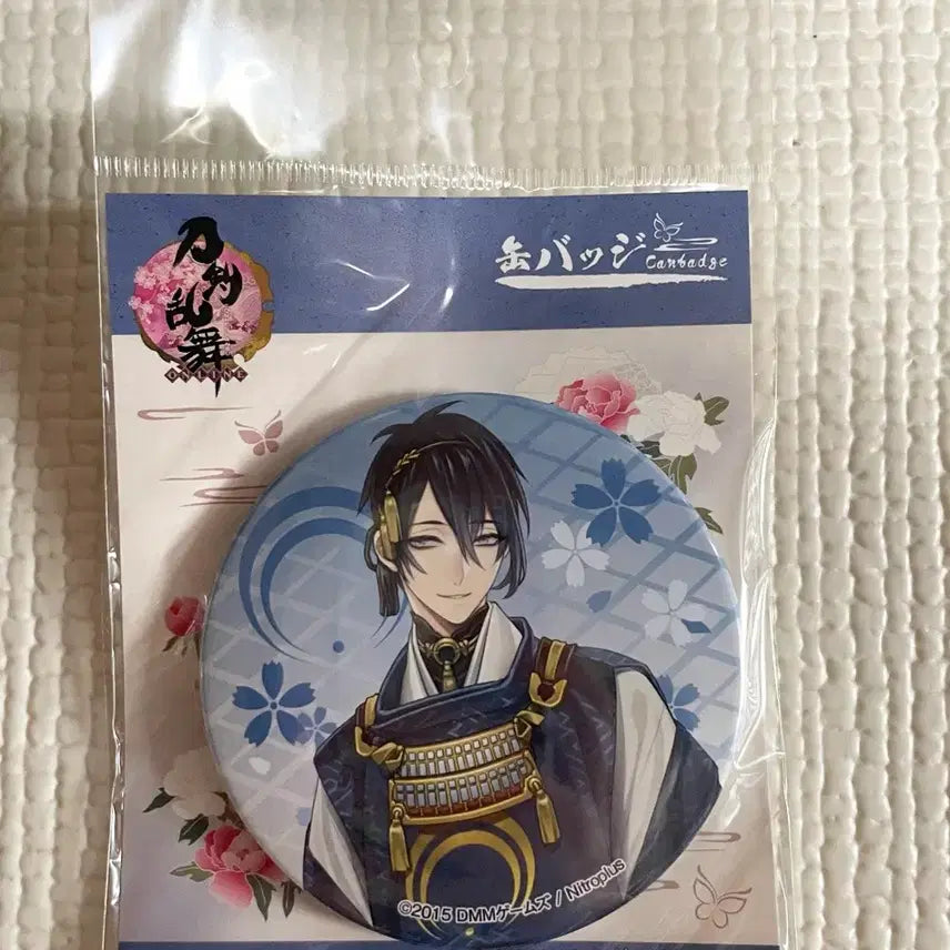 [BUNJANG] Touken Ranbu Mikazuki Munechika Badge (Sealed) / (미개봉) 도검난무 미카즈키 무네치카 캔뱃지