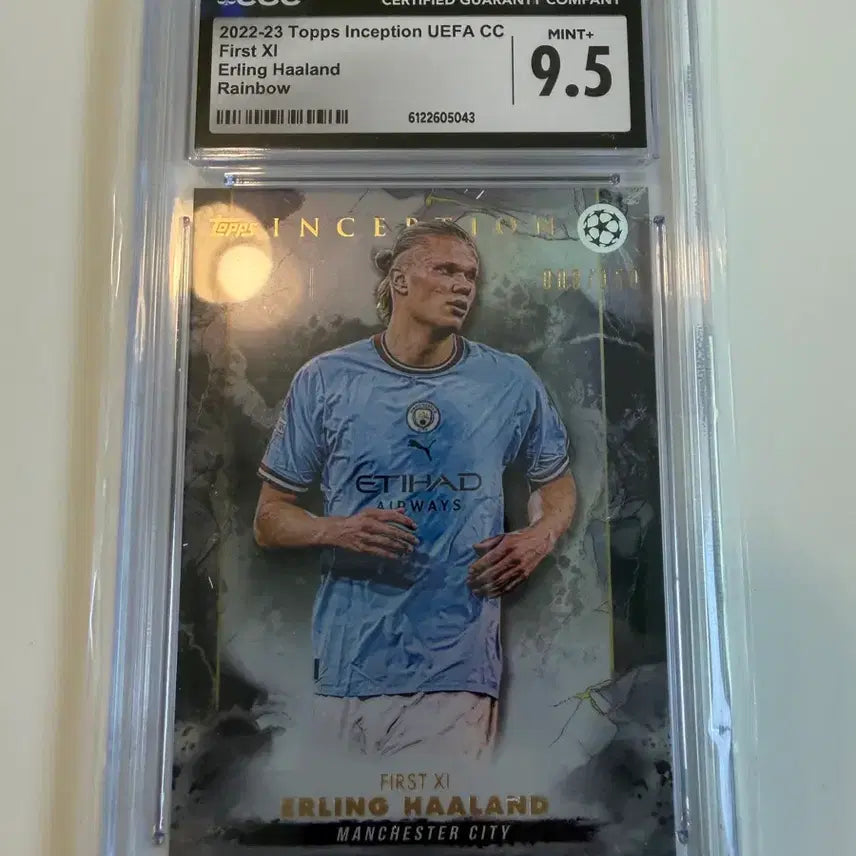 [BUNJANG] Erling Haaland 150 Limited Edition Football Card / 엘링 홀란드 150한정 축구카드
