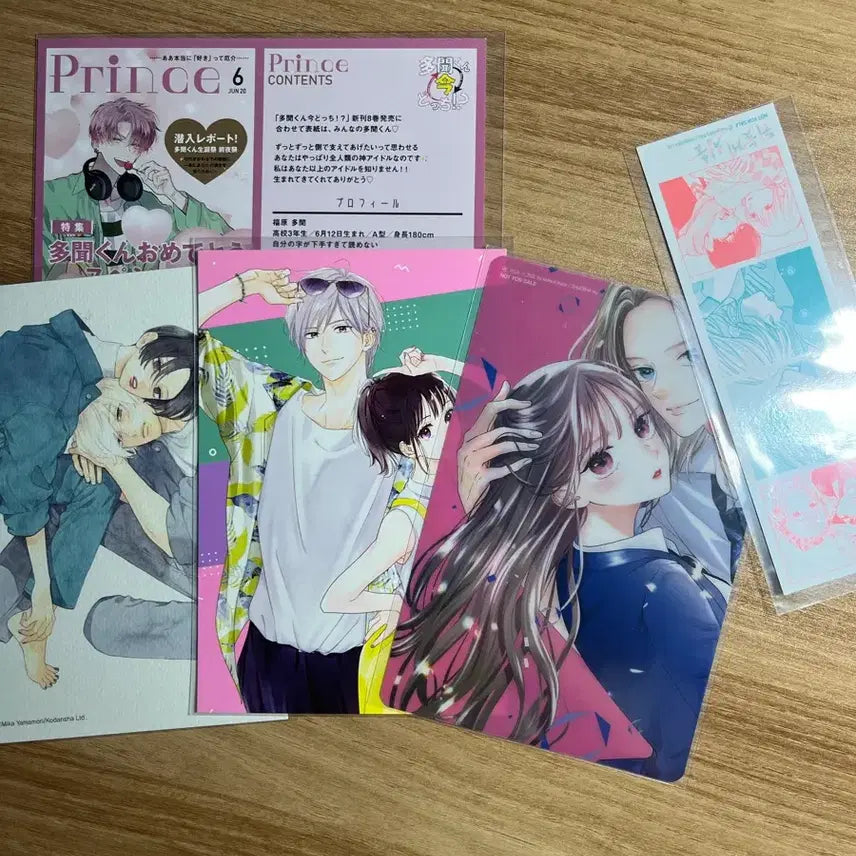 [BUNJANG] Pure Romance Manga Goods Postcard Set (Four-Cut) / 순정만화 굿즈 엽서 네컷 타몬군 아초달 운사만 리블루 뒤늦청