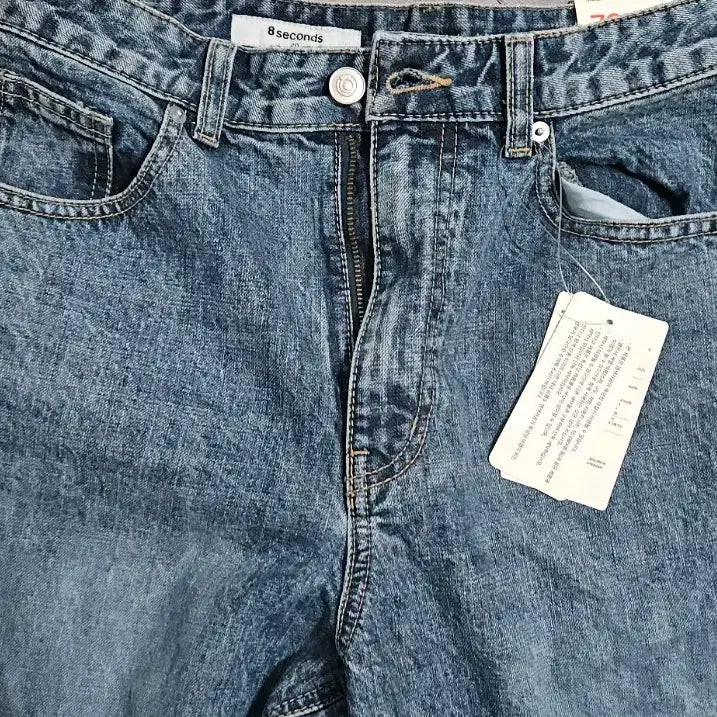 [BUNJANG] 8 Seconds Wide Denim Pants Size 70 / 에잇세컨즈 미착용 와이드 데님 팬츠 70사이즈