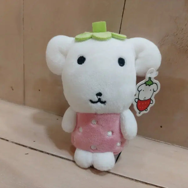 [BUNJANG] Ganadi Strawberry Plush Keyring Bag Charm / (새상품)가나디 딸기 봉제인형 키링 가방걸이