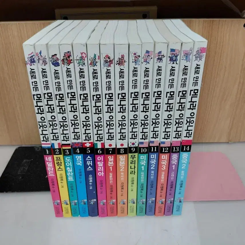 [BUNJANG] New 'Neighbors of a Distant Land' Complete Set Volumes 1-14 / 새로 만든 먼나라 이웃나라 1~14권 세트,,학습만화