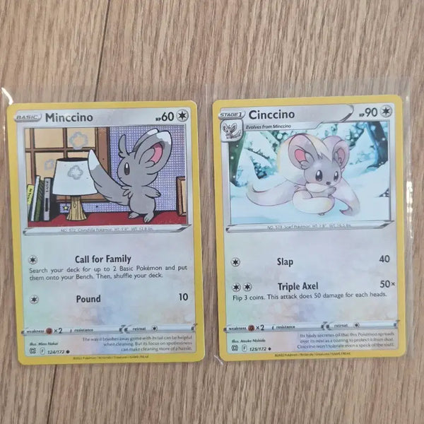 [BUNJANG] Pokemon Cards Chirami 124/172 & Cinccino 125/172 Set (English) / [북미/영문] 포켓몬 카드 치라미 124/172 치라치노 125/172 세트
