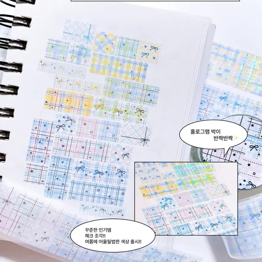 [BUNJANG] Jeje Universe Check Piece v3 Kiss Cut Stickers / 다꾸) 제제 유니버스 체크조각v3 키스컷띵 판매합니다