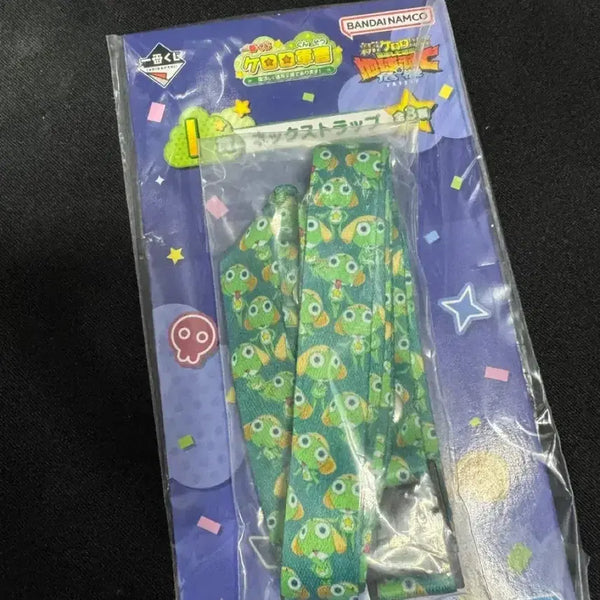 [BUNJANG] Keroro Kuji Prize I Sealed / 케로로 쿠지 I상 미개봉