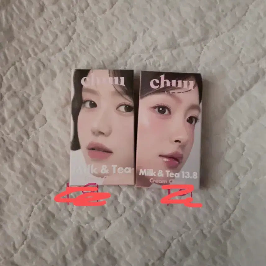 [BUNJANG] Chuu Lens Milk & Tea Cream Choco Monthly Contact Lenses (0.00 D) / 츄렌즈 밀크앤티 크림초코
