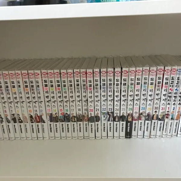 [BUNJANG] Tokyo Revengers Complete Set Manga / 도쿄 리벤저스 전권 세트
