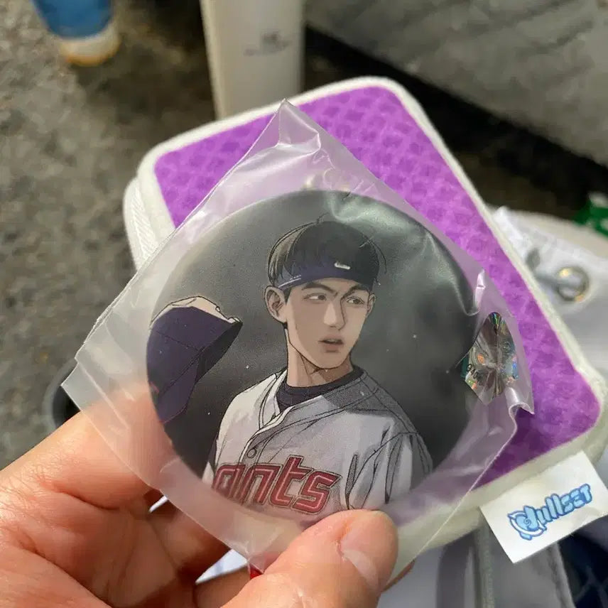 [BUNJANG] Lotte Giants Hwang Sung-bin Illustrated Mirror Keyring / 롯데자이언츠 일러스트 손거울 키링 황성빈