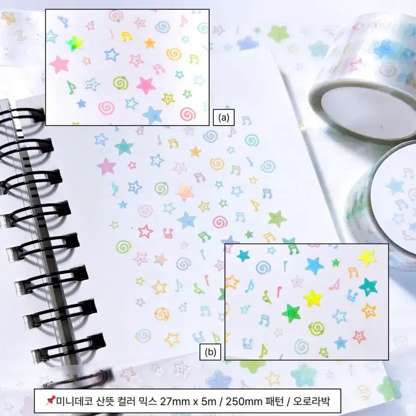 [BUNJANG] Jeje Universe Mini Deco Fresh Color Mix Aurora Box Kiss Cut Sticker Pack (10 Cuts) / 다꾸) 제제 유니버스 미니데코 산뜻 컬러 믹스 오로라박 키스컷 띵 판매합니다