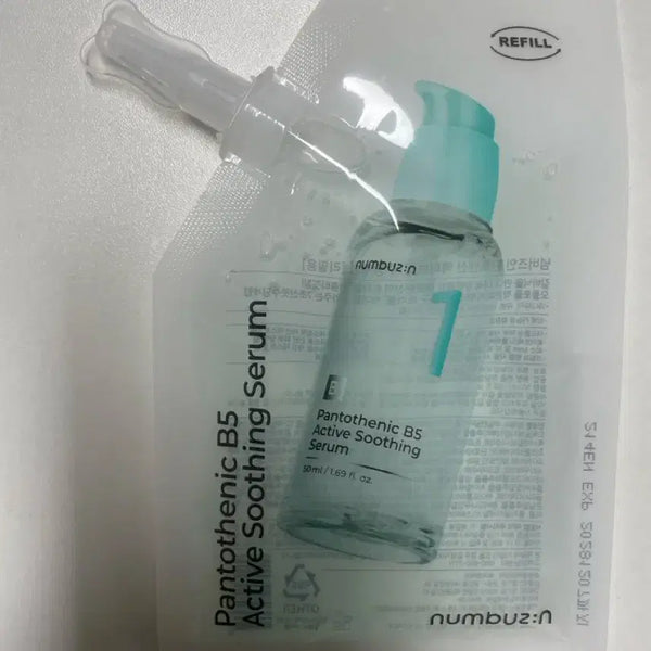 [BUNJANG] numbuzin No. 1 Pantothenic Acid Active Up Soothing Serum Refill (50ml) with Empty Bottle / 넘버즈인 1번 세럼 (판토텐산 액티브업 수딩세럼)리필 +공병