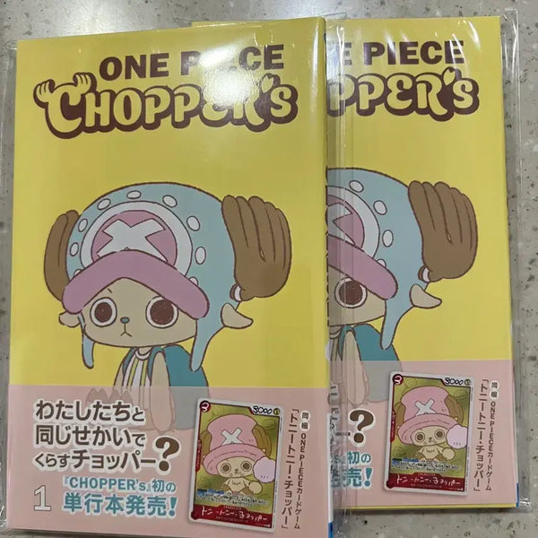 [BUNJANG] One Piece Chopper Vol. 1 Manga (Sealed) with Trading Card / 원피스카드 CHOPPERs 1 미개봉(쵸파 카드 동봉)