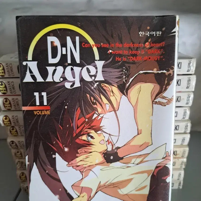 [BUNJANG] Di En Angel Complete Set Volumes 1-11 Manga / 만화책 디엔 엔젤  1~11권 일괄
