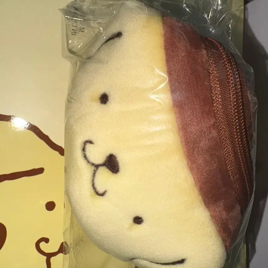 [BUNJANG] Atte Pompompurin Strawberry Pouch (Sealed) / 아떼 폼폼푸린 딸기 파우치 (미개봉)