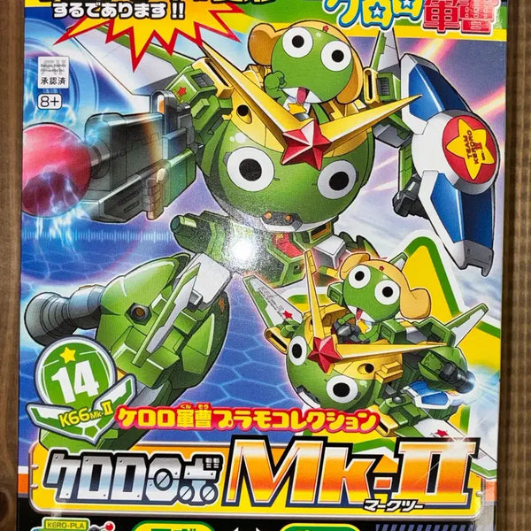[BUNJANG] Bandai Sgt. Frog Keroro Mark II Gundam Plastic Model Kit / 반다이 케로로 마크2건담 프라모델 새상품