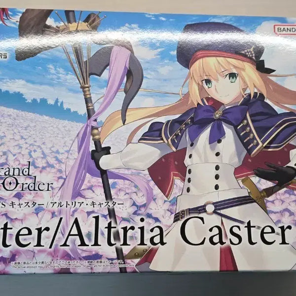 [BUNJANG] 30MS Fate/Grand Order Caster/Altria Caster Plastic Model Kit / 30MS 페이트 그랜드 오더 캐스터/알토리아 캐스터 프라모델