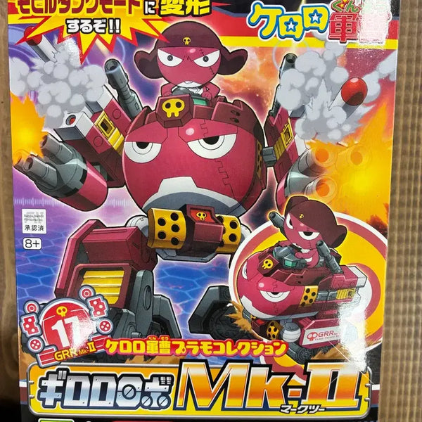[BUNJANG] Bandai Sgt. Frog Giroro Mark II Gundam Plastic Model Kit / 반다이 케로로 마크2건담프라모델 기로로