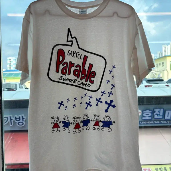 [BUNJANG] Vintage T-Shirt (M) / 빈티지 티셔츠 M