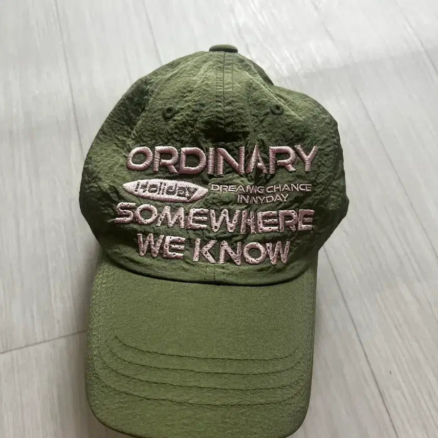 [BUNJANG] Ordinary Nylon Cap Khaki / 오디너리 나일론캡