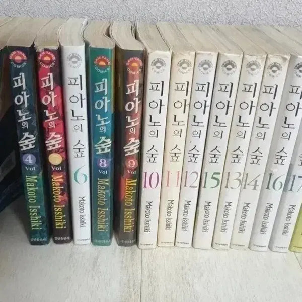 [BUNJANG] Piano no Mori Complete Manga Set Volumes 1-19 (Excluding Volume 7) / 만화책 피아노의 숲 1-19권 일괄 (7권없음)