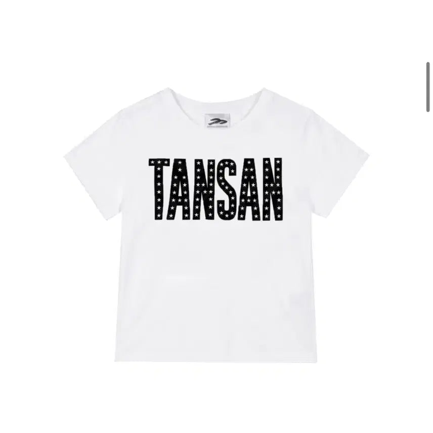 [BUNJANG] Magnesium Carbonate Star Logo T-Shirt / 탄산마그네슘 탄산스타로고 티셔츠