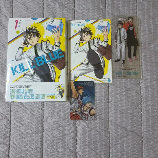 [BUNJANG] Kill Blue Vol. 1 Comic Book (First Edition, Included Slipcase & Bonus) / 초판(띠지 특전) 킬블루 1권 만화책 개봉