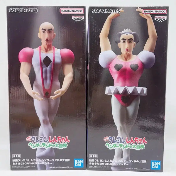 [BUNJANG] Crayon Shin-chan: The Hidden Fortress of Castle Land SOFVIMATES Macao & Joma Figure Set / 짱구 헨더랜드 대모험 SOFVIMATES 마카오 & 조마 피규어 세트 새상품