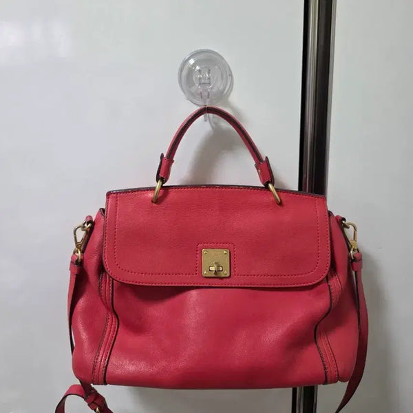[BUNJANG] MCM Coral Tote Bag Shoulder Bag / mcm  토트백 숄더백 코랄