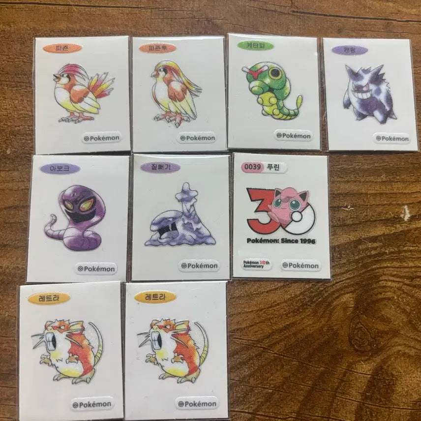 [BUNJANG] Pokemon Sticker Set / 띠부씰